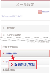 画像.2