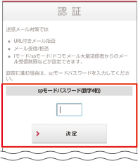 画像.3