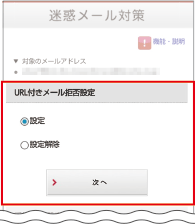 画像.4