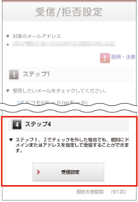 画像.5