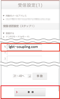 画像.6