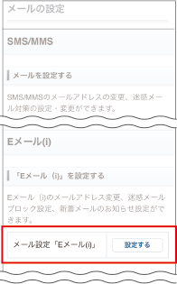 画像.3