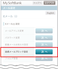 画像.4