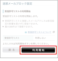 画像.5