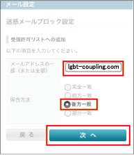 画像.6