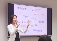 LGBT社内勉強会の様子