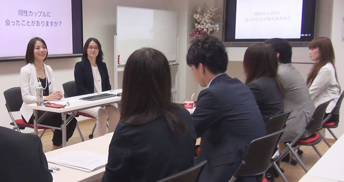 LGBT社内勉強会の様子